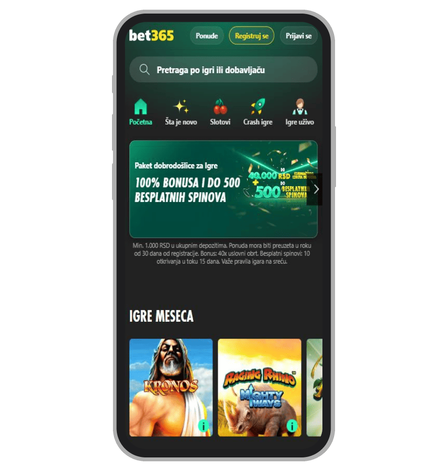 Bonus odeljak na Bet365