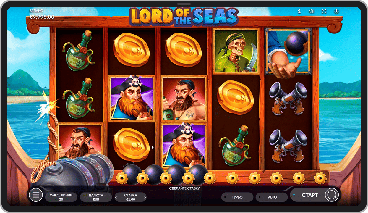 Основная игра