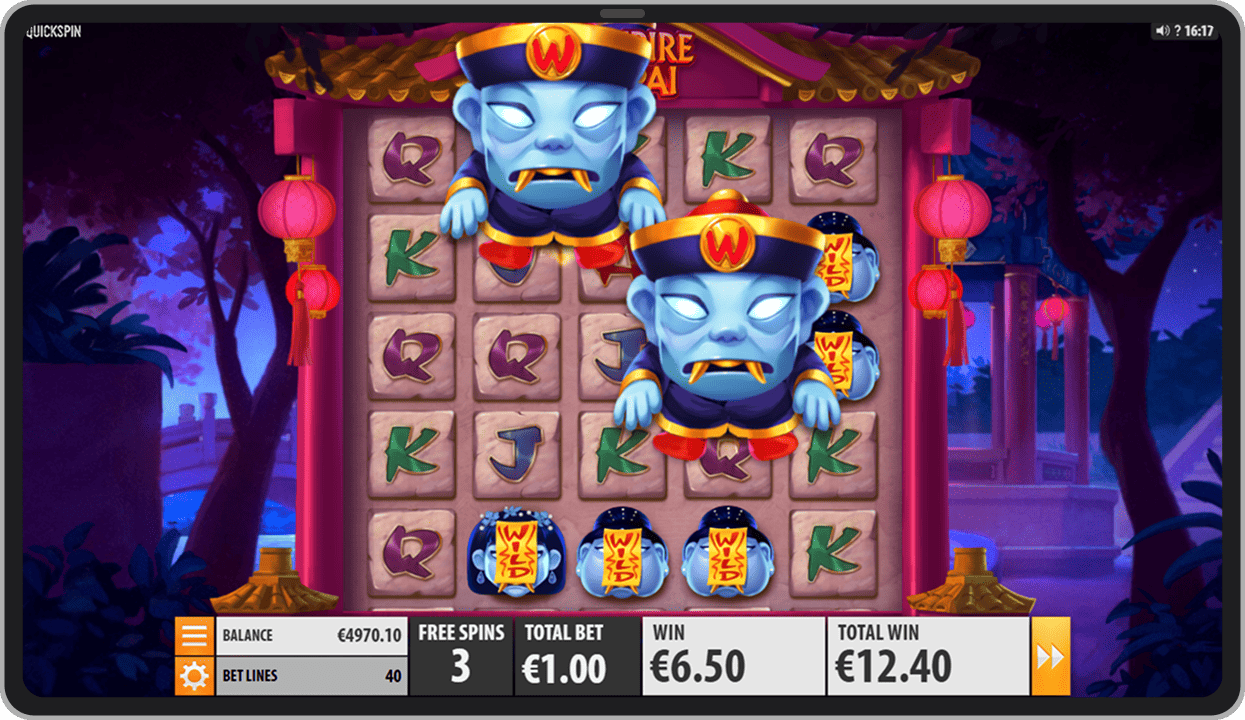 Бонусный режим