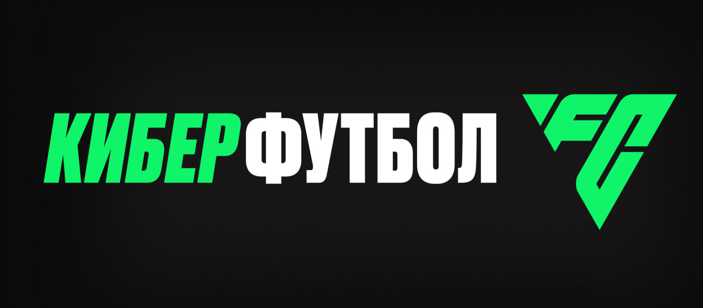 Фрибет от OLIMPBET 5000 ₽.