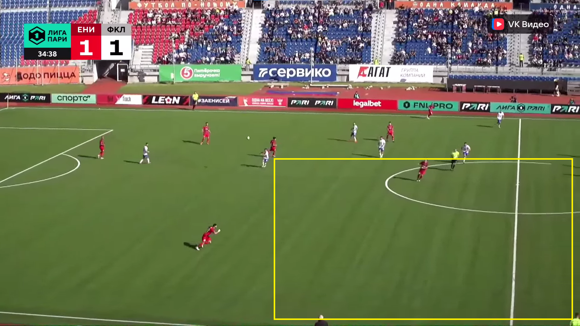 Где игроки «Факела»?