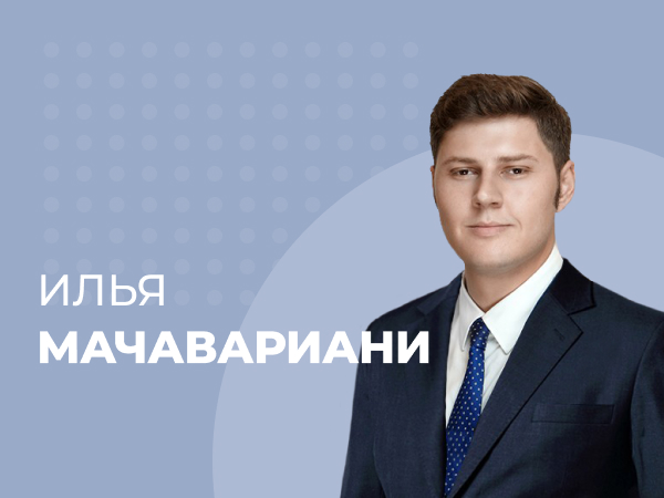 У Кюрасао нет выбора: без реформы онлайна не будет и голландских денег