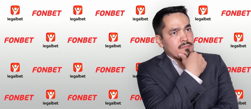 Прогноз на матч Манчестер Юнайтед – Вулверхэмптон 30.12.2020