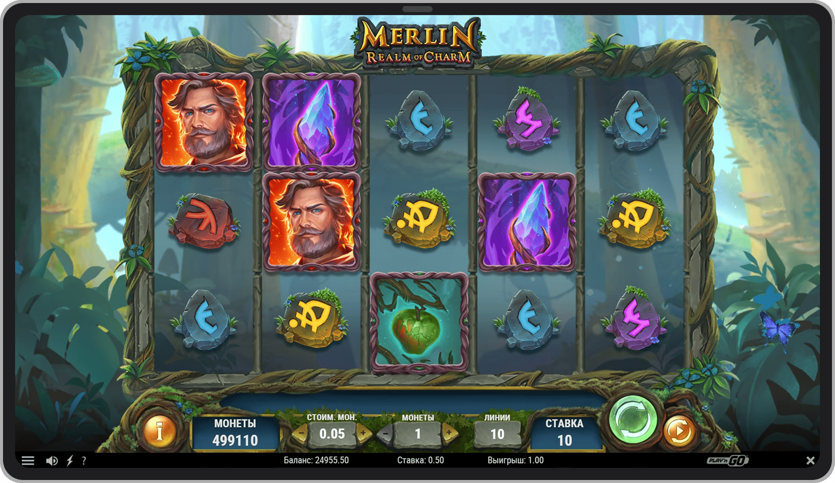 Основная игра