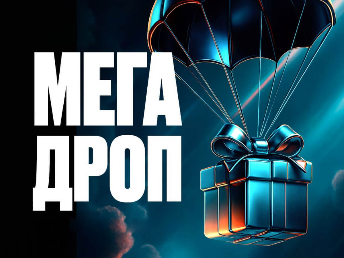 Фрибет от OLIMPBET 10000 ₽.