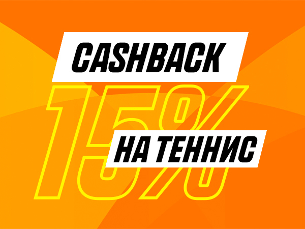 свежие бонусы букмекерских контор 2021. Смотреть фото свежие бонусы букмекерских контор 2021. Смотреть картинку свежие бонусы букмекерских контор 2021. Картинка про свежие бонусы букмекерских контор 2021. Фото свежие бонусы букмекерских контор 2021