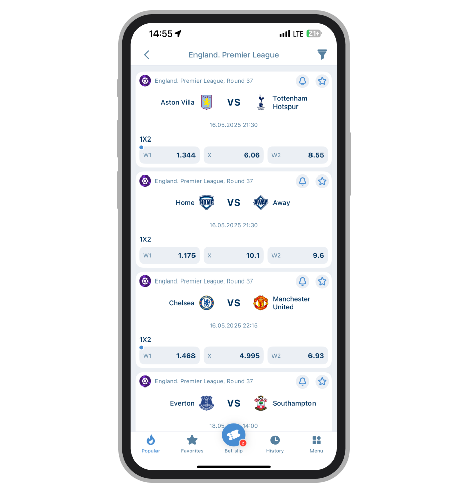 Матчи английской Премьер-лиги