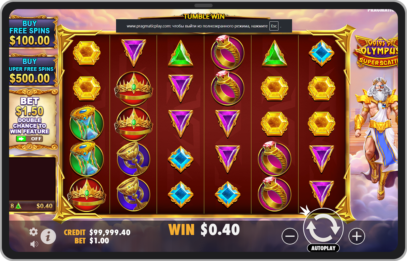 Main game
