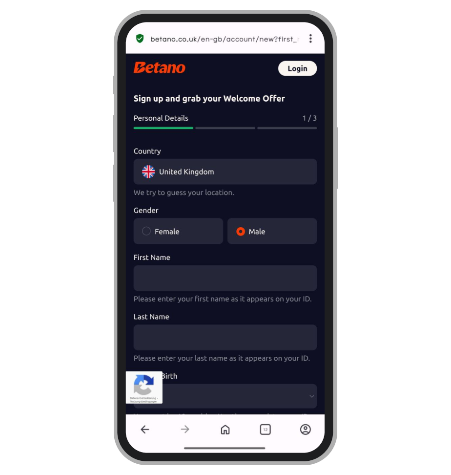 Страница регистрации