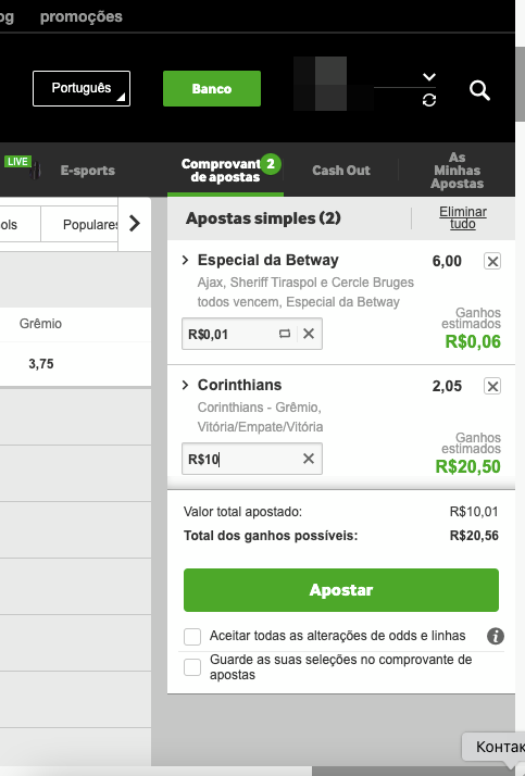 Acesse o comprovante de apostas no Betway Brasil para colocar seu palpite em jogo