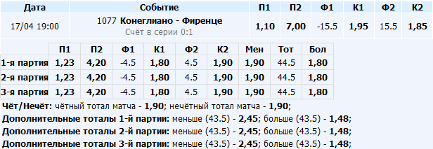 58f47cfab13a3_1492417786.png