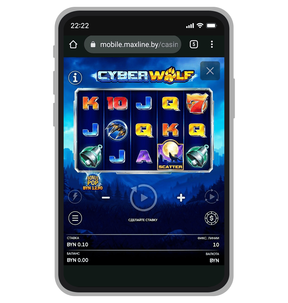 Видеослот Cyber Wolf