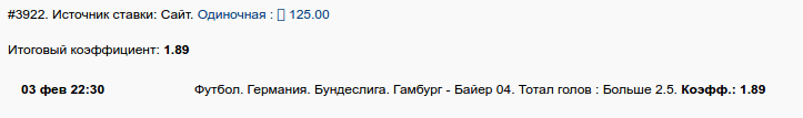 5893b0e7a2a7a_1486074087.png
