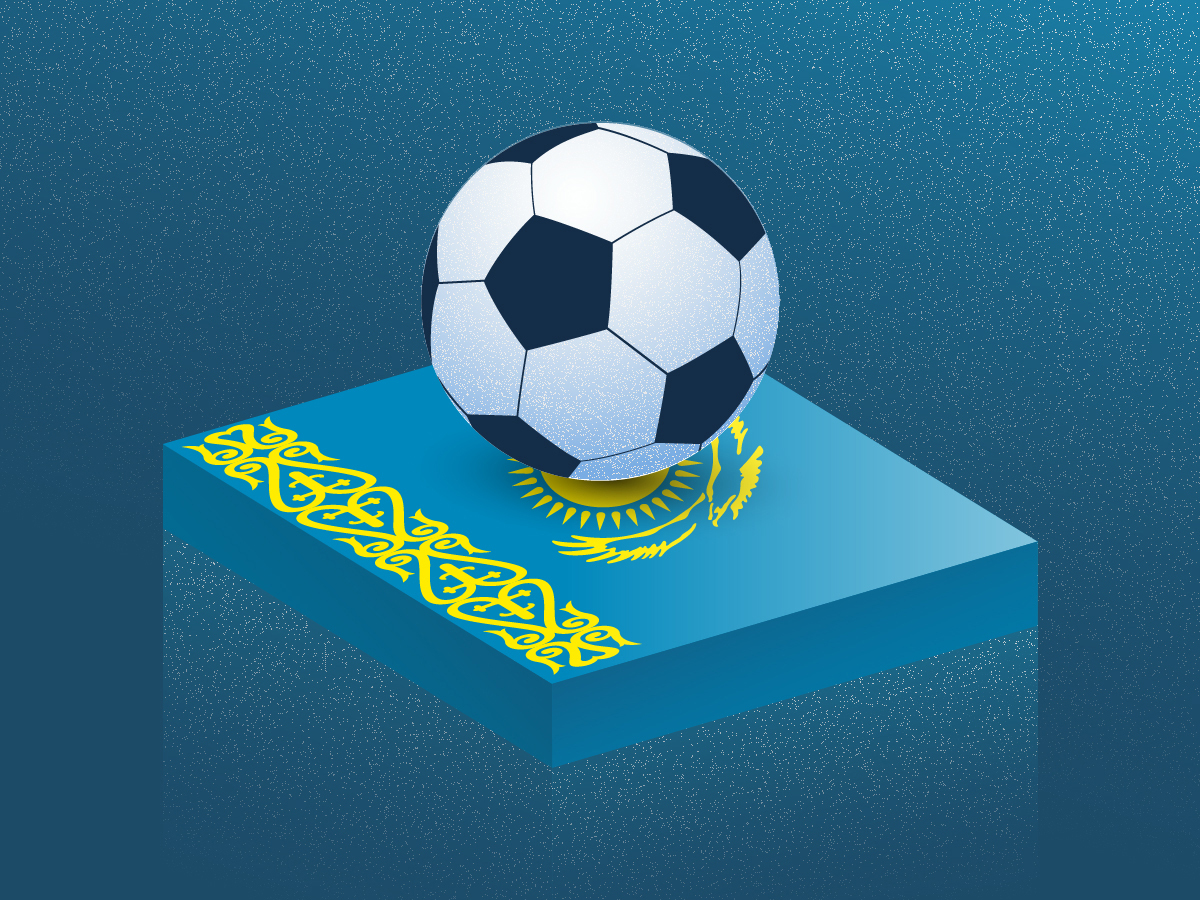 Сделать ставки на футбол в казахстане карты играть онлайн в дурака