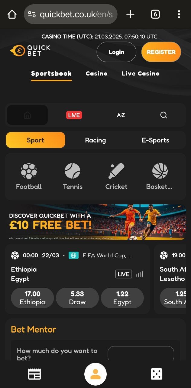 Sports main screen