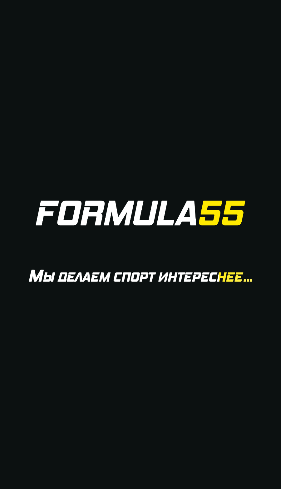 formula55 tj