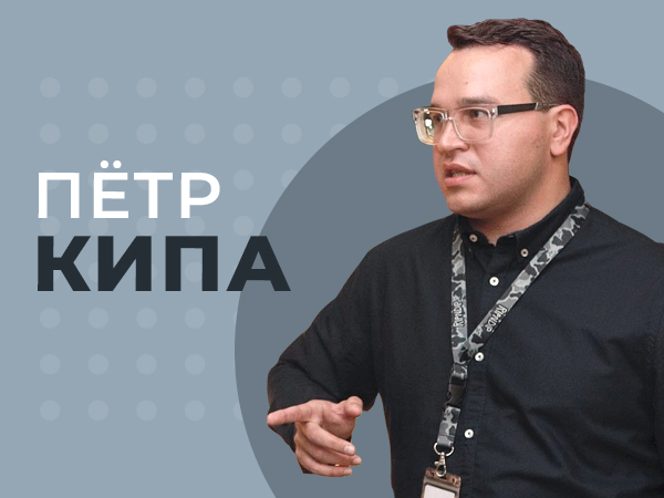 Немного о ретеншене на крупных турнирах