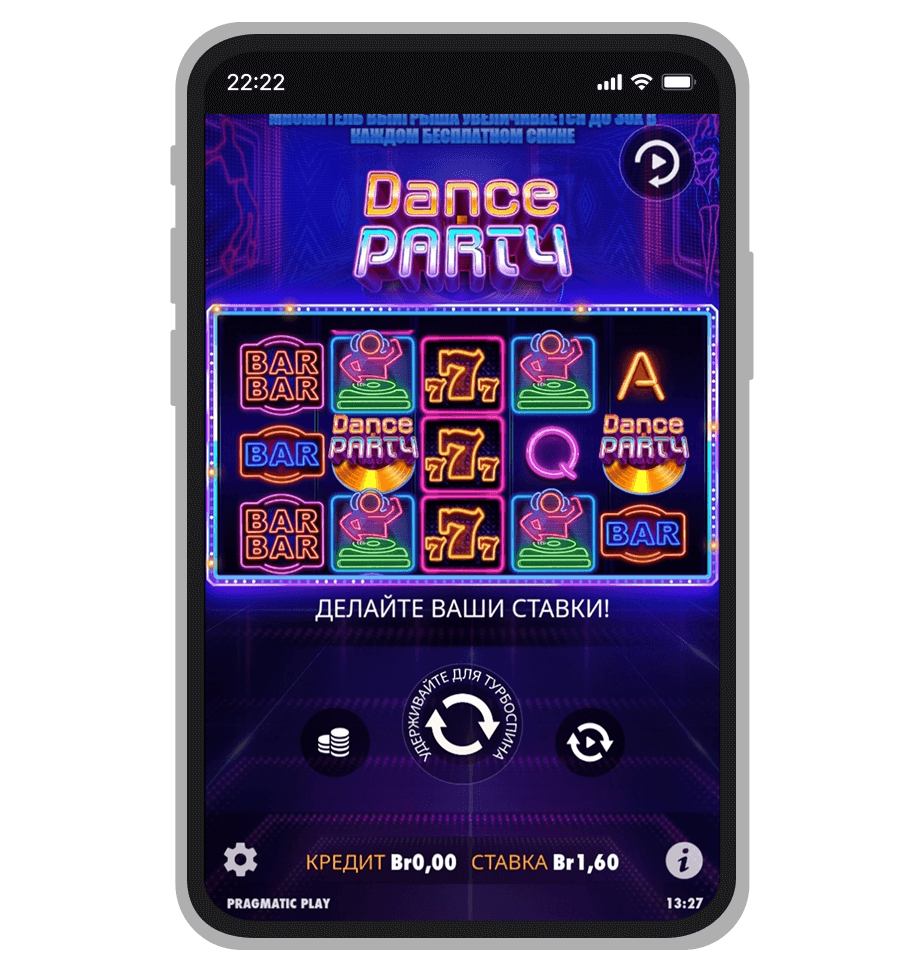 Видеослот Dance Party