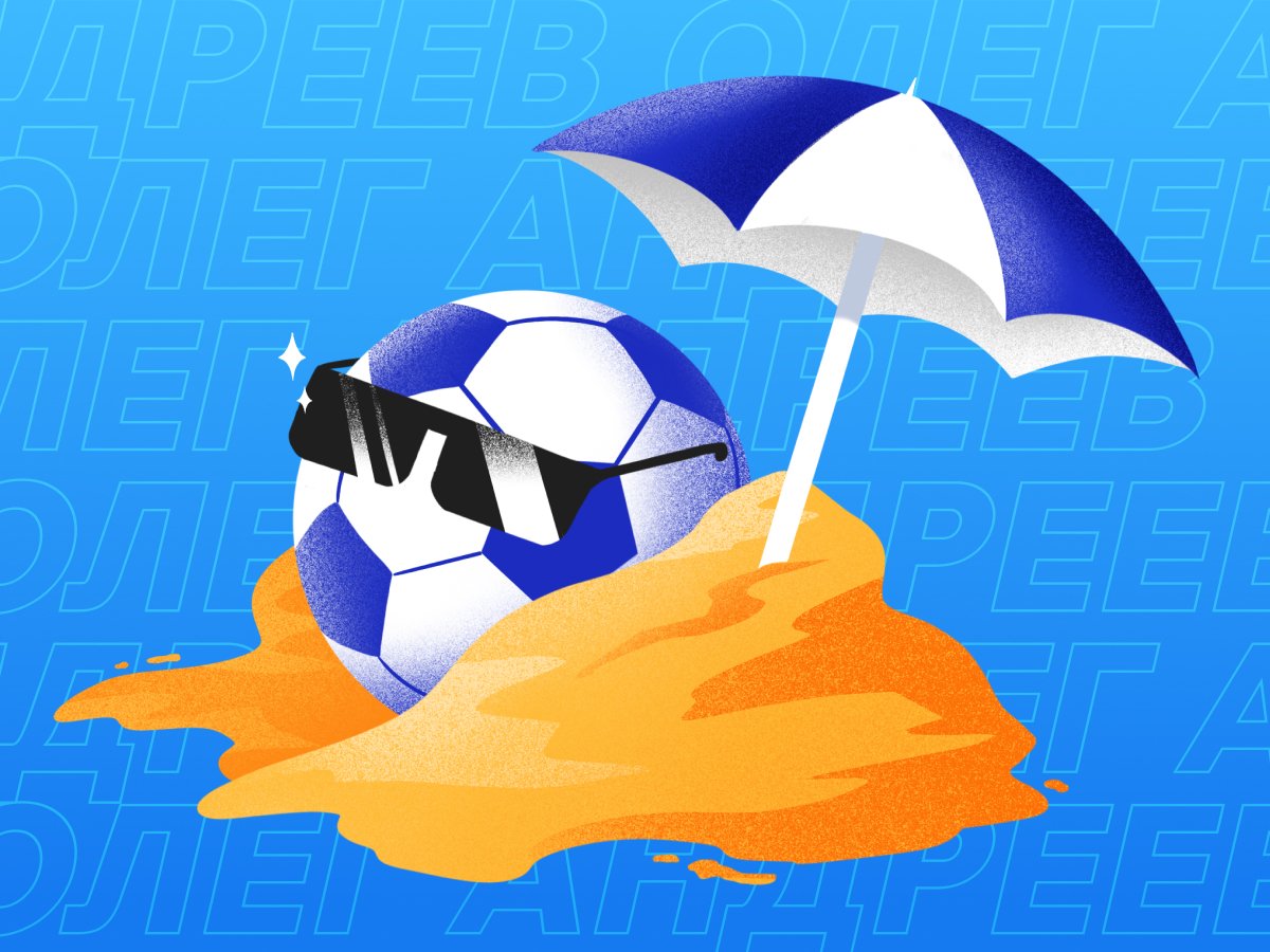 Лето — время экспериментов, но подходить к ним нужно с умом