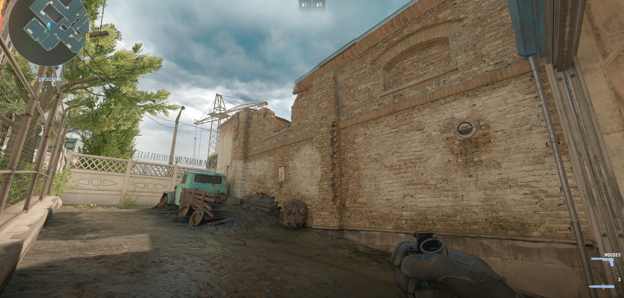 Прицеливаемся в нужную точку на кирпичной стене