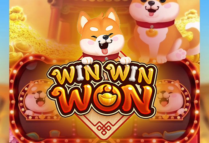 game-image