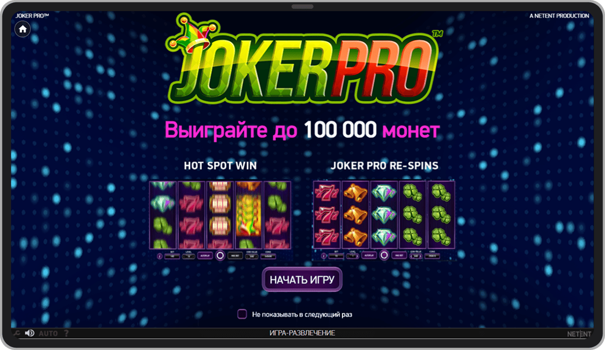 Заставка