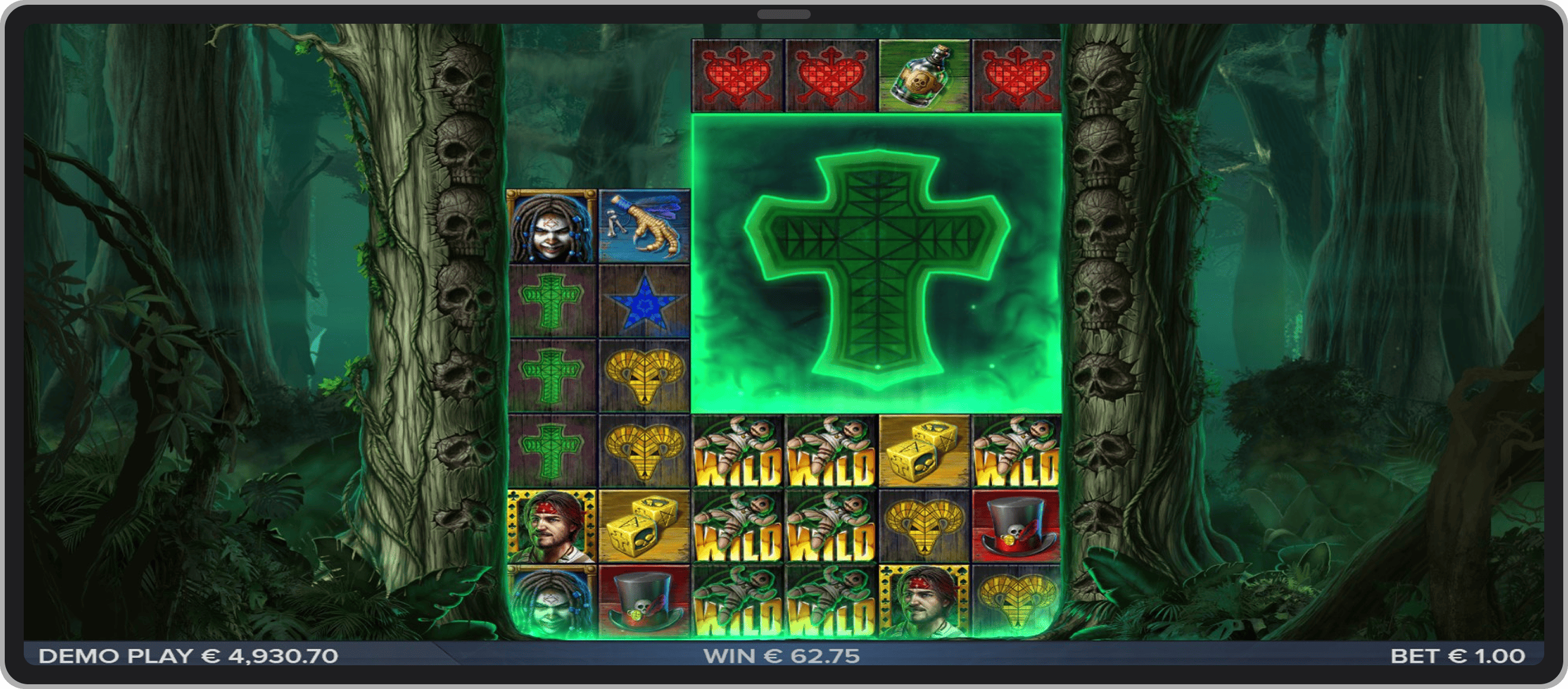 Мега Символ