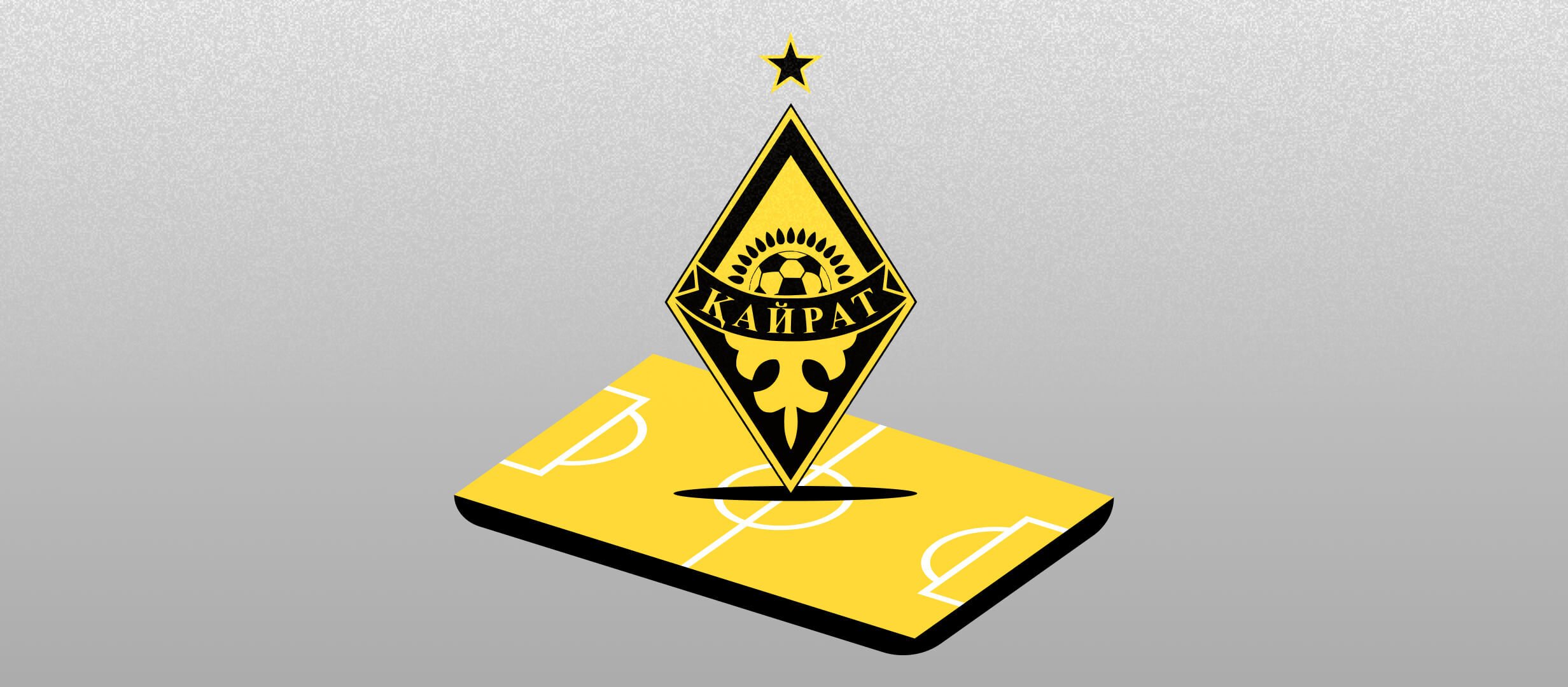 Почему матч с «Реалом» — главный в сезоне для «Кайрата»