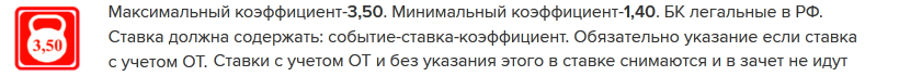 5a9317a8af850_1519589288.png
