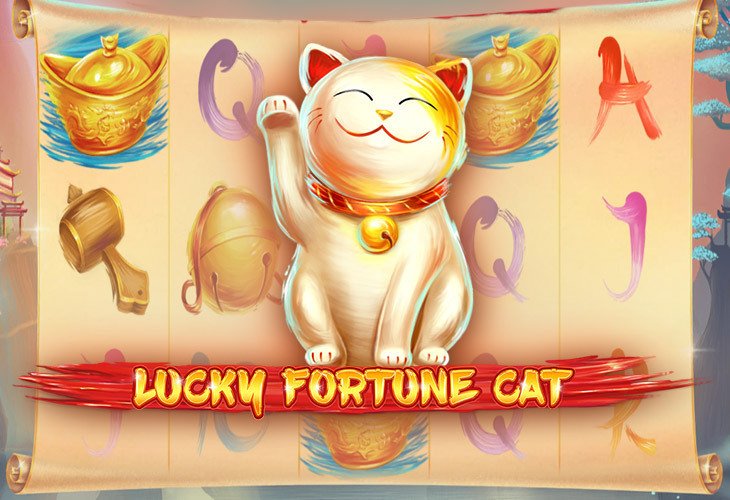 game-image