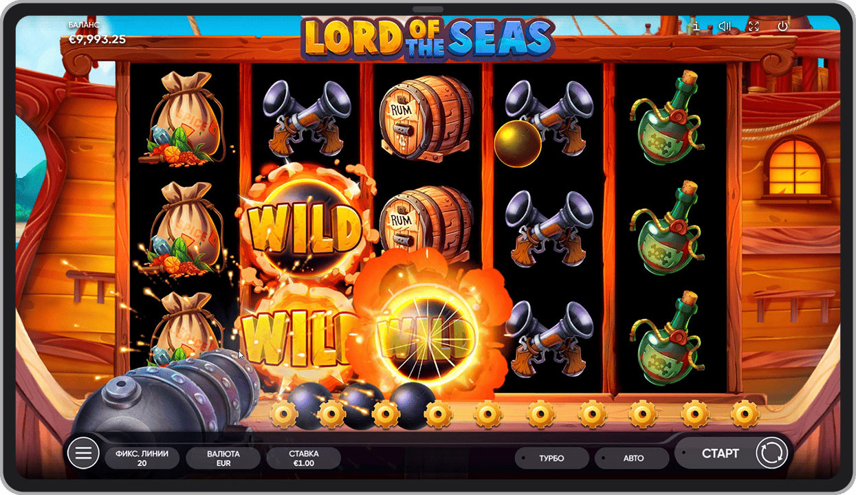 Бонусный режим