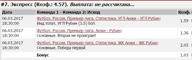 58bc6921f0dbf_1488742689.jpg