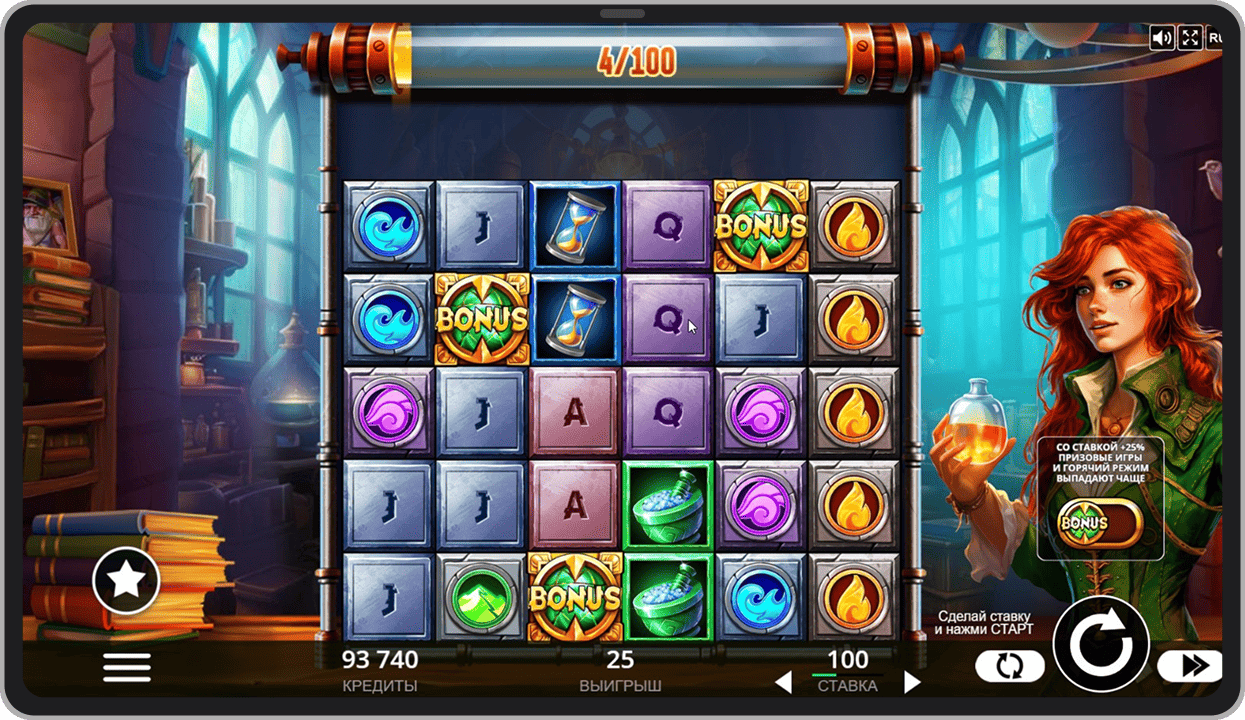 Основная игра