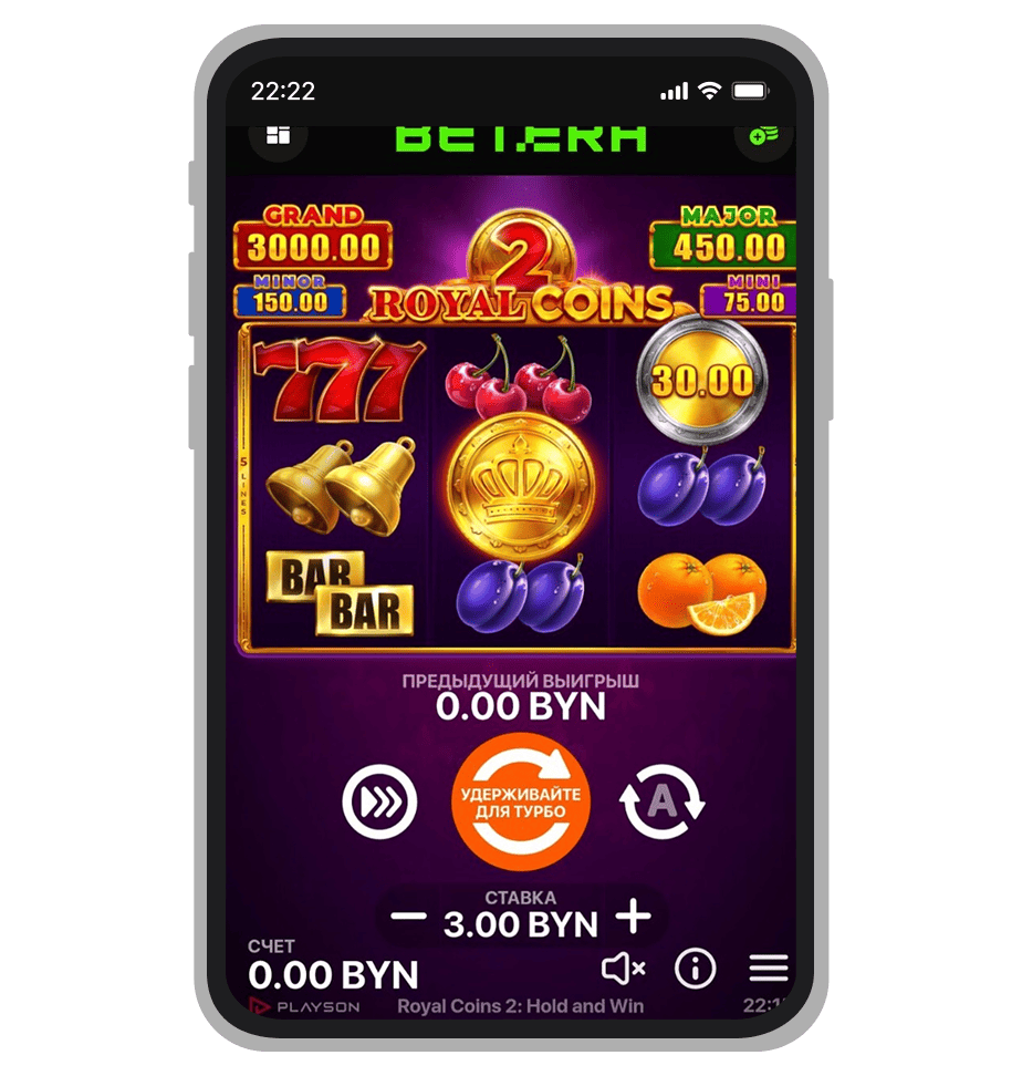 Интерфейс видеослота Royal Coins 2: Hold and Win