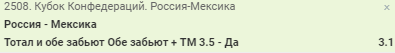 594d9469ade83_1498256489.png