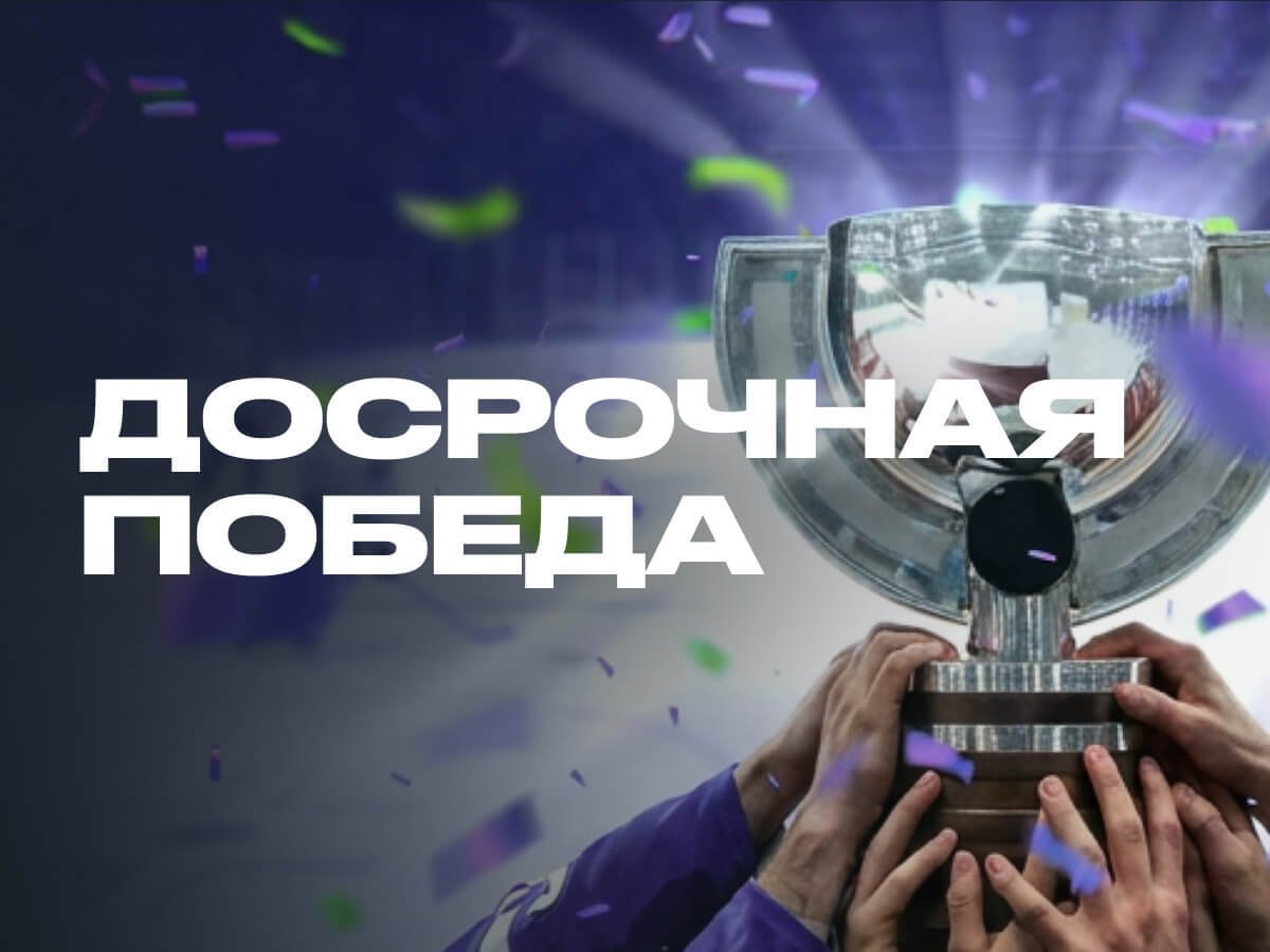 Кеш-бонус от Betera 500 руб..