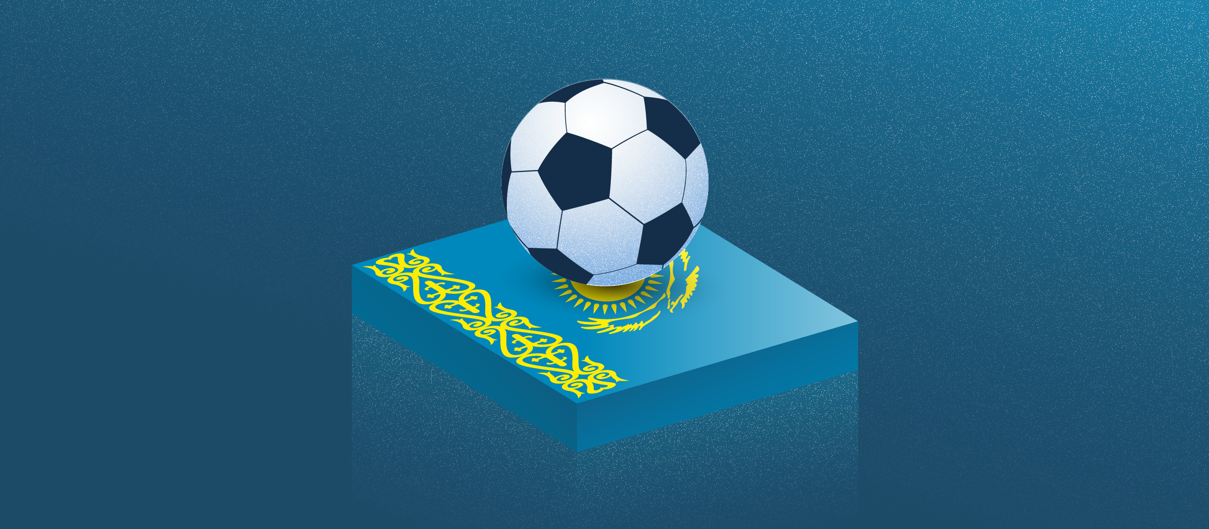 На что ставить в чемпионате Казахстана по футболу