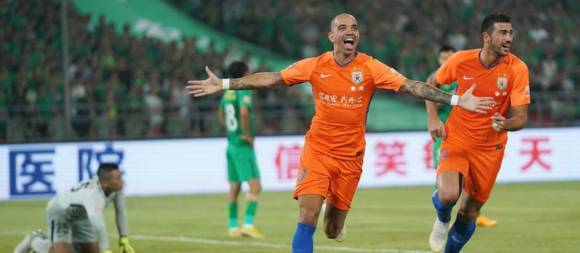 Shandong Luneng - Beijing Guoan: Predictii pariuri Super League