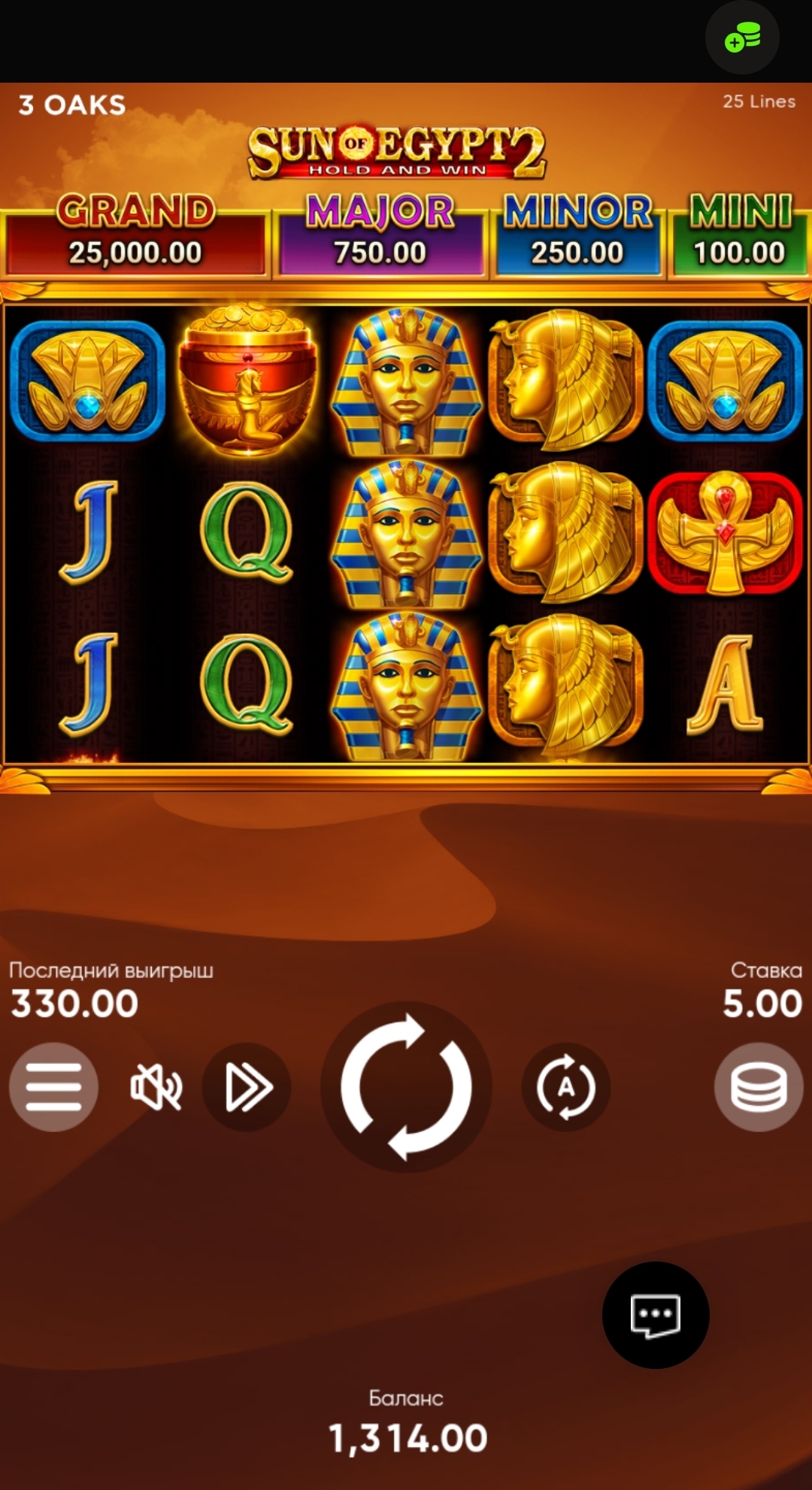 Играть в Sun Of Egypt: онлайн-слот от 3 Oaks Gaming