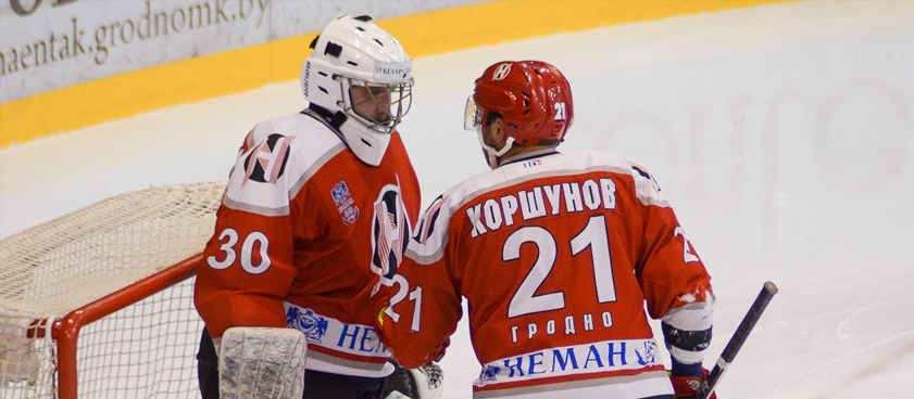 Прогноз Виталия Сапроненко на хоккейный матч «Юность» - «Неман»