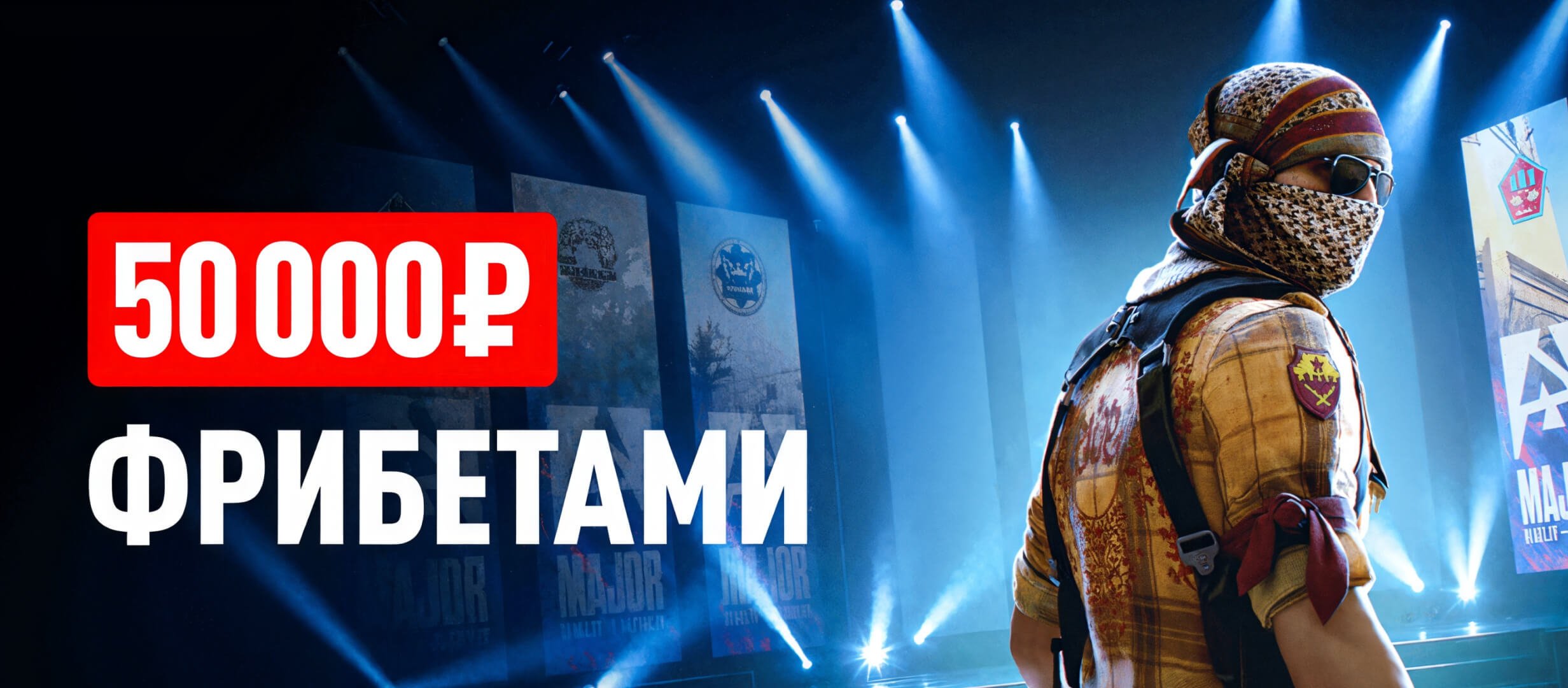 Бонус от Leon 15000 ₽.