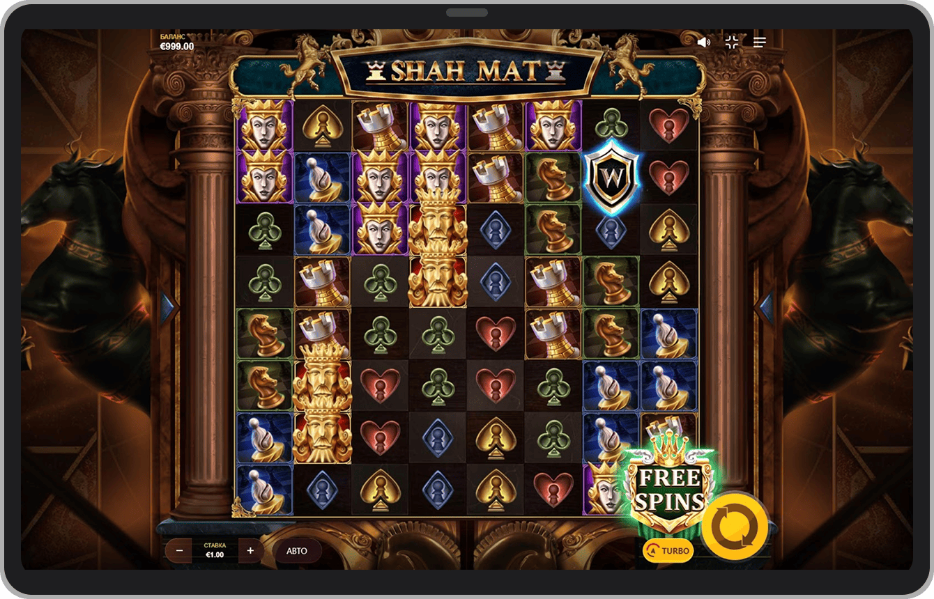 Основная игра