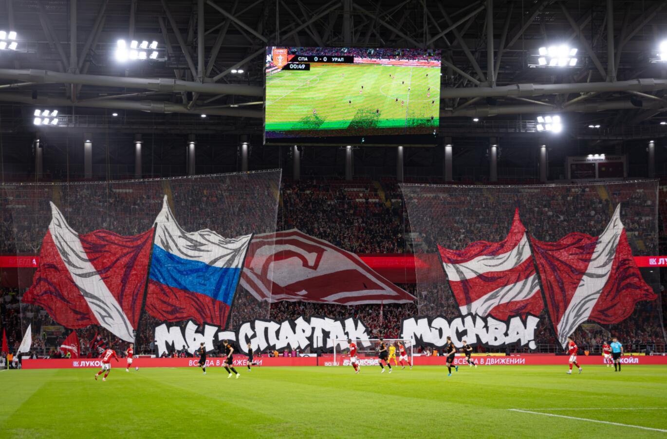 Полиция задержала 95 человек после драки на стадионе «Спартака», болельщика ЦСКА арестовали на пять суток.