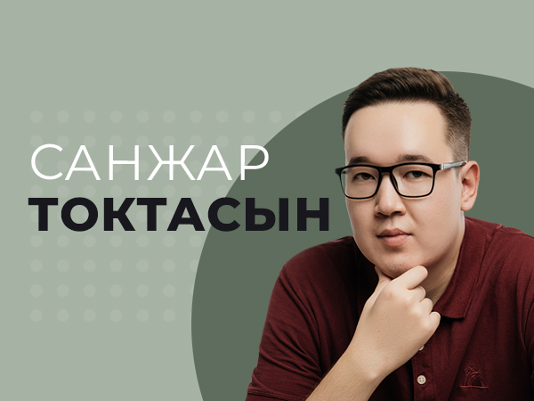 Евро – возможность закрепиться в статусе лидера рынка