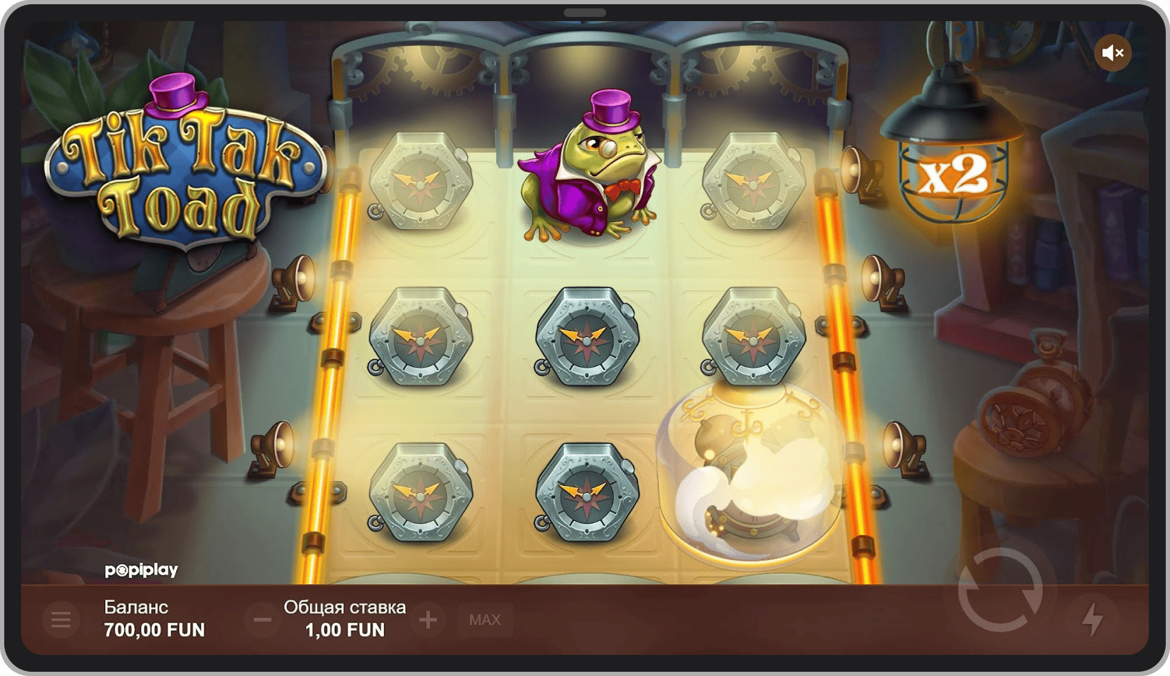 Респин Бонус