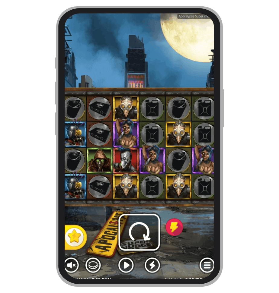 Видеослот Apocalypse Super xNudge