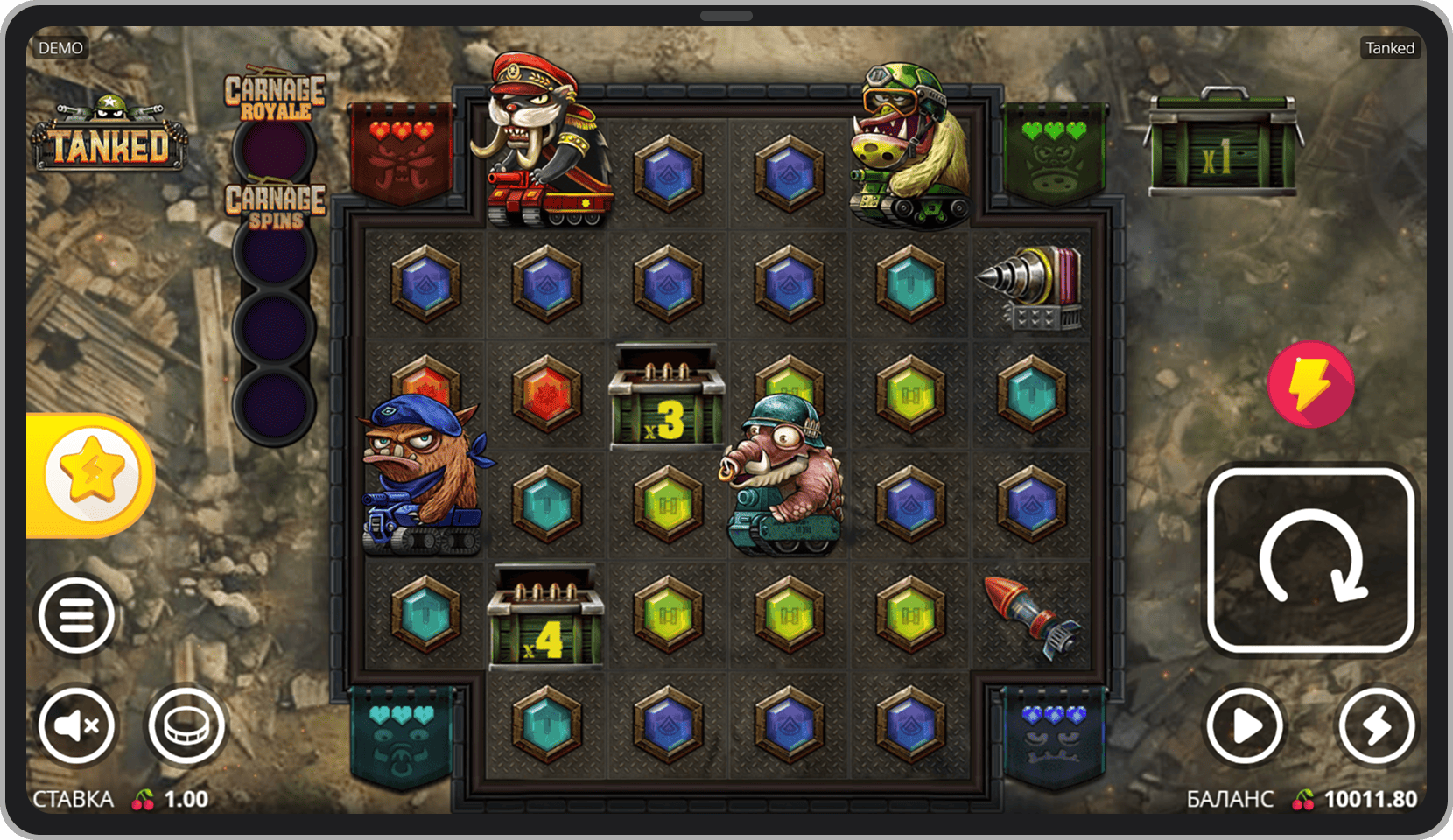 Основная игра