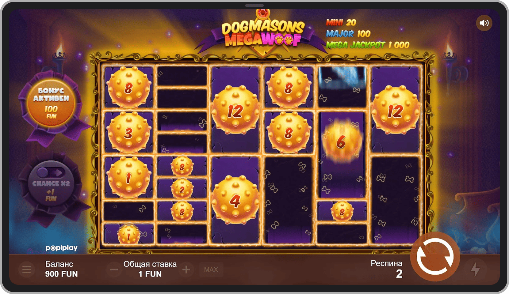 Бонусный режим Dog Respins