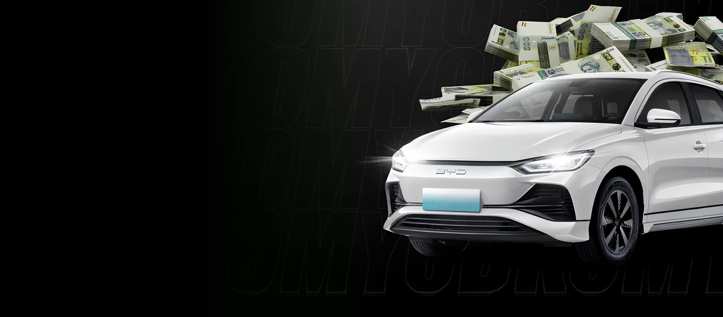 Фрибет от Komyob 20000 смн.