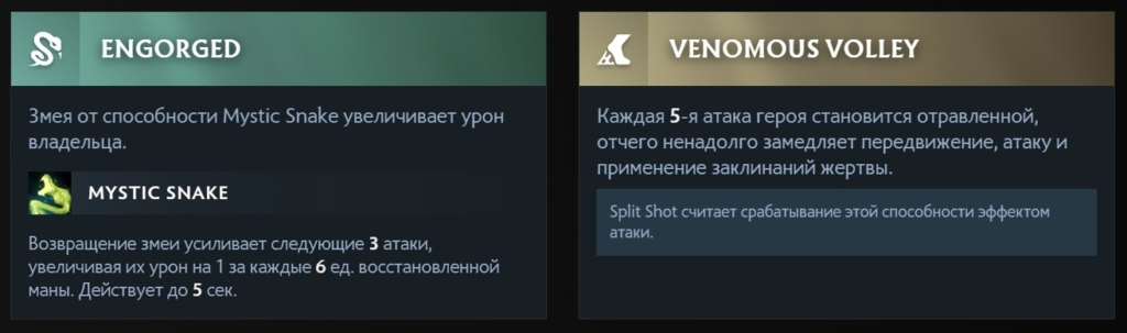 Аспекты Медузы